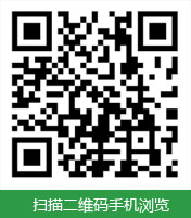 真人旗舰集团官方网站